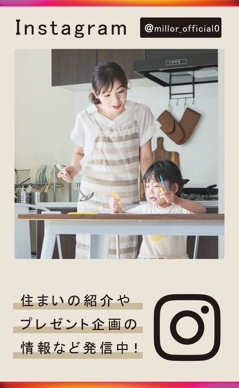 SNS（インスタグラム）